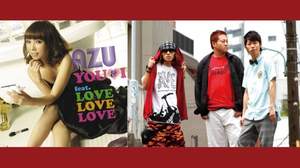 AZU「YOU & I feat. LOVE LOVE LOVE」、メロディーメイクは新人Jam-9