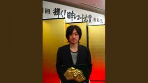 井上慎二郎、東方神起で2年連続「日本レコード大賞」優秀作品賞作詞部門を受賞