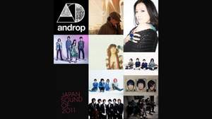 iTunesが選ぶ2011年期待の新人10組にandrop、世界の終わり、ソノダバンドら