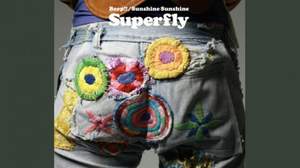 Superfly、初回特典DVDにThe Lemon Batsのライブ映像収録