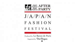 Le Baron de Parisによるフェス＜JAPAN FASHION FESTIVAL VOL.2＞が再び開催