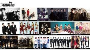 【災害関連】最強のK-POP祭り＜Show!音楽中心・東京伝説2011＞も被災地支援へ