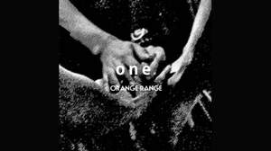 ORANGE RANGE、復興支援ソング「one」を公開