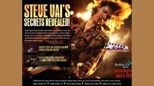 スティーヴ・ヴァイ、最大規模のギター・レッスンでギネス世界記録
