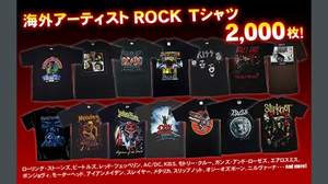 ＜ロック・バザール＞名古屋で開催、「こんな時だからこそROCKを！」