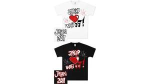 Ne-Yo、日本支援チャリティTシャツを販売