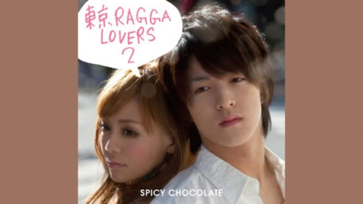 SPICY CHOCOLATE、人気シリーズ『東京RAGGA LOVERS 2』発売