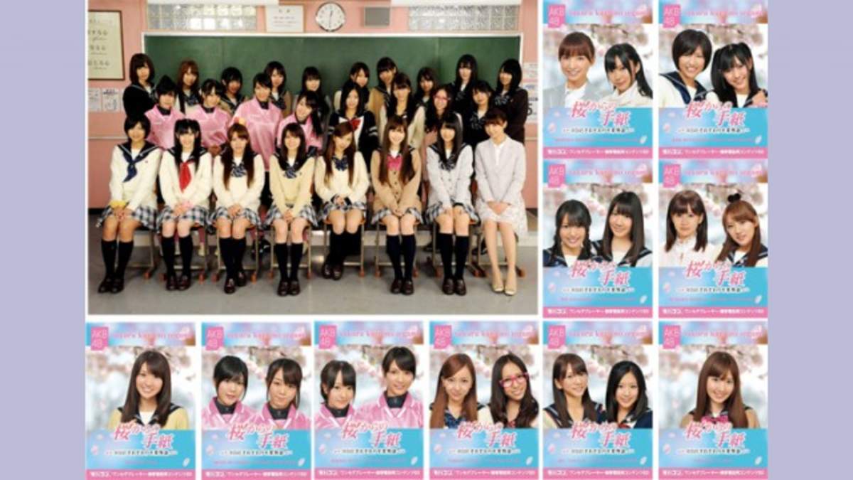 AKB48『桜からの手紙～AKB48それぞれの卒業物語～』microSDカード発売 | BARKS