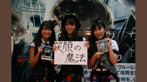 AKB48の北原、高城、多田が“ハリー・ポッター号”に興奮