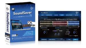 レコード/カセット・テープをデジタル化する高音質デジタル・アーカイブ・ソフト「SoundSaver」