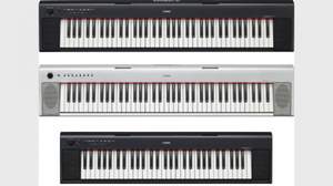 ヤマハから高品位な音色とボックス型鍵盤を搭載したシンプルなキーボード「ピアジェーロ」新モデルNP-31/NP-31S/NP-11
