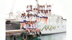 史上初、＜第3回 AKB48 選抜総選挙＞ほかAKB48イベントを映画館にて20日間連続生中継