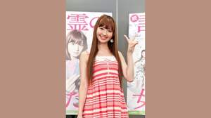 小嶋陽菜、AKB48 選抜総選挙は「現状維持…できれば1つでも上に」