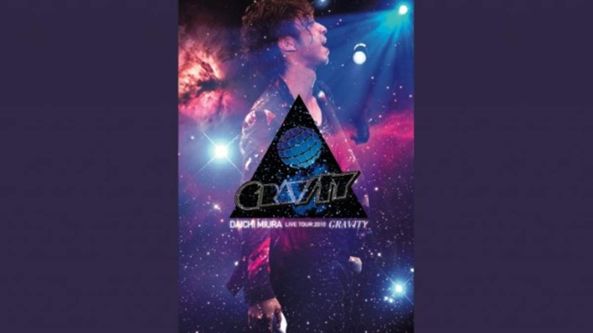 勢いづく三浦大知、ライヴDVD総合3位＆新曲はレコチョク1位 | BARKS