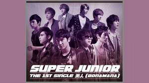 SUPER JUNIOR、韓国グループの1stシングルとして売上歴代最高記録更新