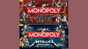 AC/DC、メタリカ、モノポリー・ゲームが発売