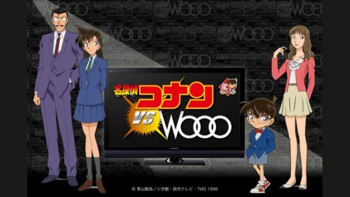 テレビでは観られないアニメ 名探偵コナン 最新話には優木まおみがゲスト出演 Barks