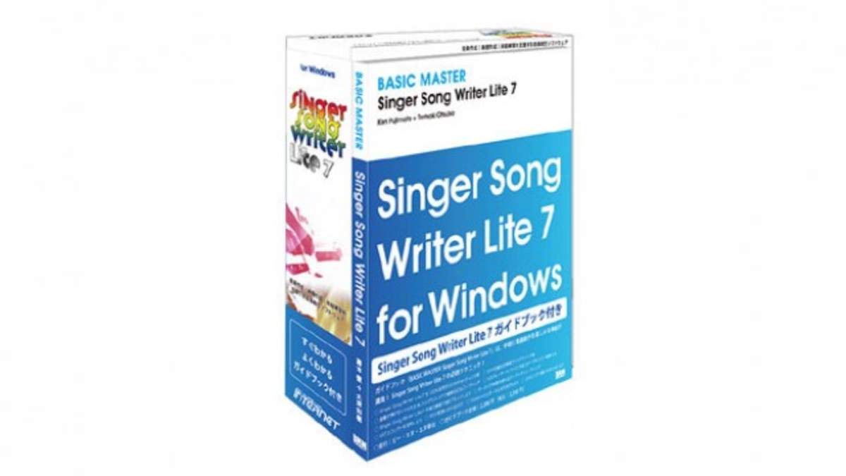 人気音楽作成ソフトにガイドブックをセットにした Singer Song Writer Lite 7 For Windows ガイドブック付 Barks