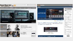 ローランドのWEBマガジン「ローランド・ミュージック・ナビ」がリニューアル、タブレット端末やスマートフォンにも最適化