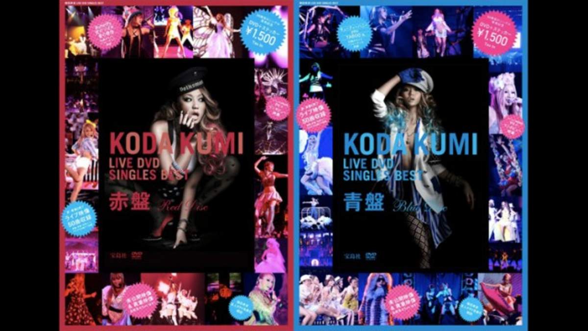 ファッション - 倖田來未LIVEDVD初回数量限定盤セット Amazon.co.jp DVD