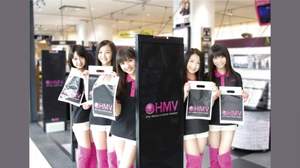 東京女子流、8月23日は“HMVの店長”として横浜BLITZのステージに立つ