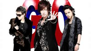 BREAKERZ、『GO』発売日に“GO”Tシャツを着て渋谷へ“GO”