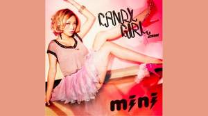 hitomiの名曲「CANDY GIRL」、miniが16年ぶりにリメイクカヴァー