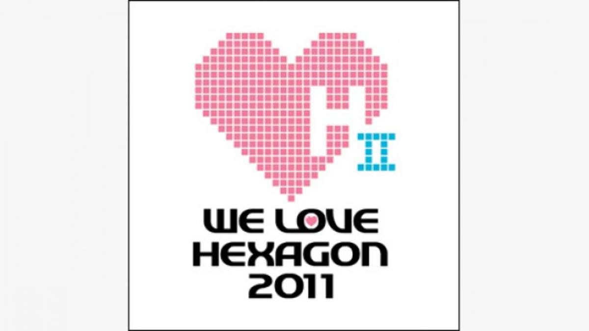 We Love ヘキサゴン 11 期間限定サイト オープン Barks