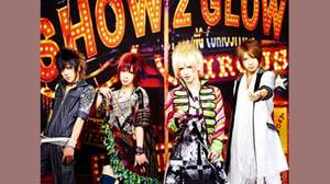 BugLug、新作「SHOW 2 GLOW」のリリースを発表