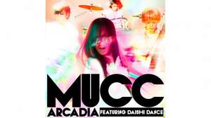 ムック、ネクストステージの幕が上がるニューシングル「アルカディア featuring DAISHI DANCE」ジャケットを公開