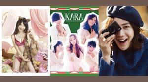 2012年カレンダーランキング、レコチョクでは1位AKB48、2位KARA
