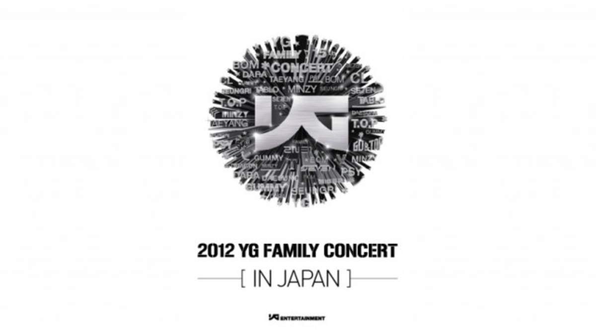 日韓20万人動員予定、＜YG Family Concert in Japan＞開催決定 | BARKS