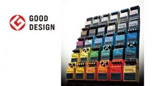 ローランド「BOSSコンパクト・エフェクター・シリーズ」が「2011年度 グッドデザイン・ロングライフデザイン賞」を受賞