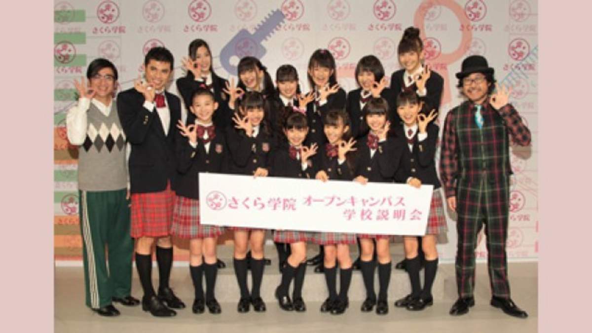 さくら学院 最高に幸せ ベリシュビッッ Barks