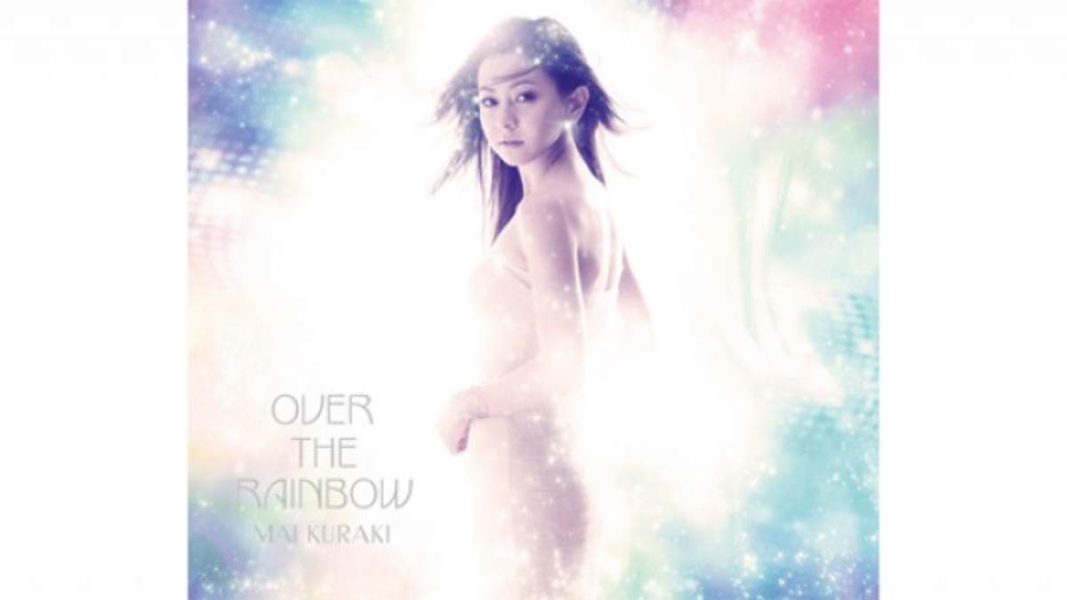 倉木麻衣、ニューアルバム『OVER THE RAINBOW』1月発売 | BARKS