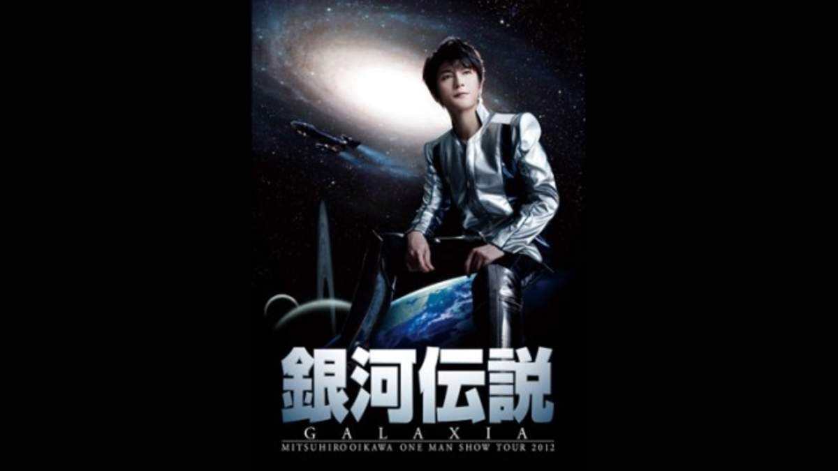 及川光博、2012年は“銀河伝説” | BARKS