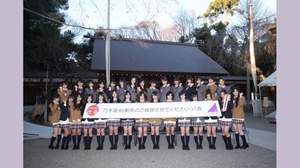 乃木坂46、乃木神社でヒット祈願「応援し甲斐があるグループになりたい」