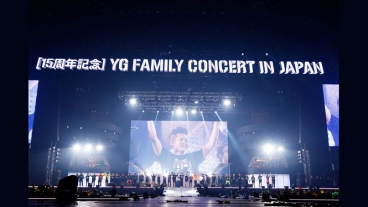 多少ぽっちゃりした初めまして”のPSYに3万5000人が熱狂。＜YG Family Concert in Japan＞最終日 | BARKS