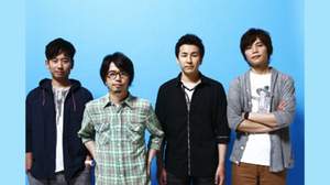 ASIAN KUNG-FU GENERATION、初のベストアルバムが首位獲得
