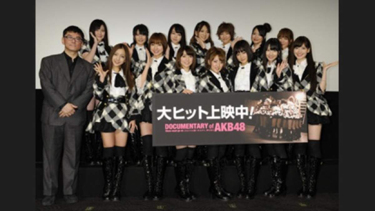 DOCUMENTARY of AKB48 Show must go on 少女たちは傷つきながら、夢を見る』舞台挨拶開催 | BARKS