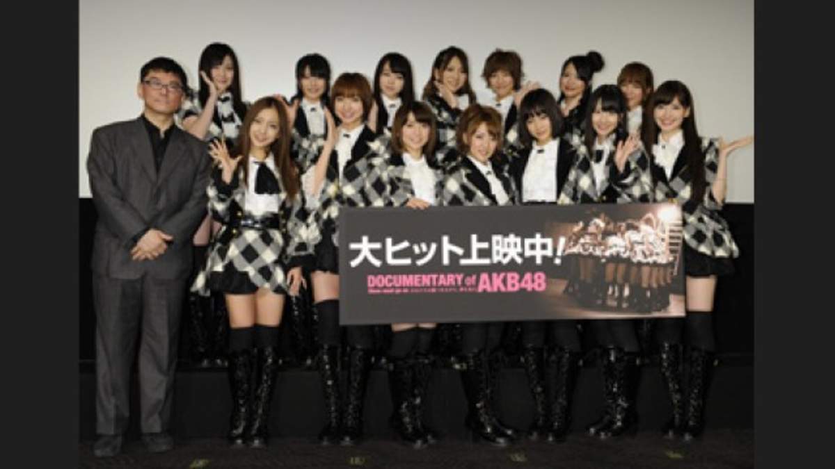 DOCUMENTARY of AKB48 Show must go on 少女たちは傷つきながら、夢を