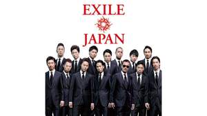 EXILE、オカザイル効果で「Rising Sun」レコチョク月間1位返り咲き＆100万DL突破