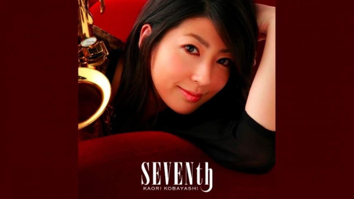 アジアで最も美しいサックスプレイヤー・小林香織が初セルフプロデュース・アルバム