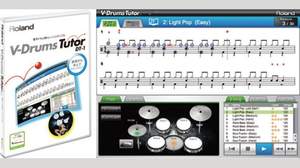 ドラム演奏を基礎から学んでステップアップ！ローランド電子ドラム用練習ソフト「V-Drums Tutor DT-1」