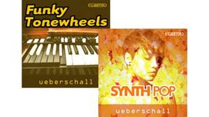 UEBERSCHALLからループ音源2タイトル、ハモンドC-3＆レスリー147収録の「FUNKY TONEWHEELS」＆エレクトロポップ向け「SYNTH POP」
