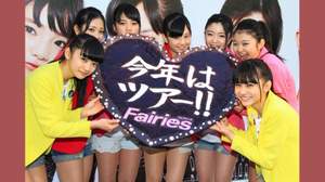 女子中学生7人組・Fairiesがバレンタインミニライヴ。「名前叫んでくれるとキュンキュンしちゃいます」
