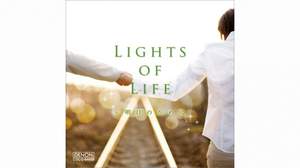 発売前から生協で注文が急増、コンピCD『LIGHTS OF LIFE～明日のために』の魅力とは？