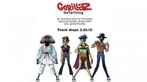 GORILLAZ、新曲のPVを公開