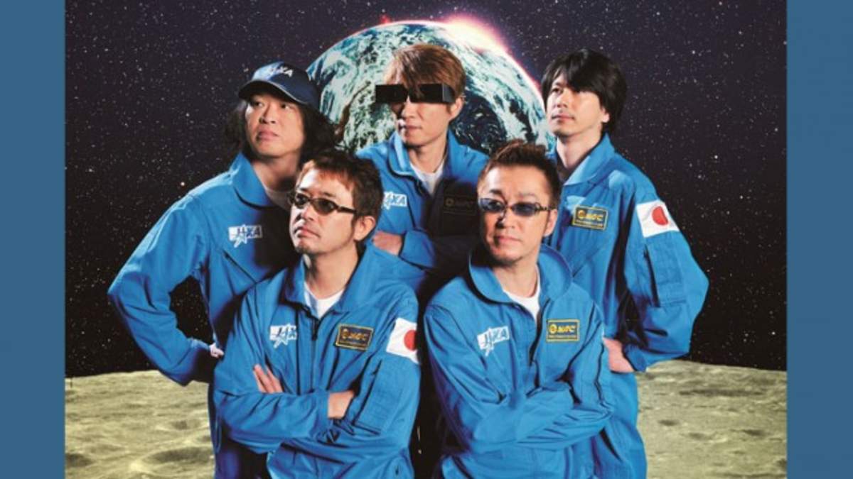 ユニコーン 新曲がアニメ 宇宙兄弟 主題歌に Barks