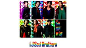三代目 J Soul Brothers、2012年第一弾シングルが堂々3位に
